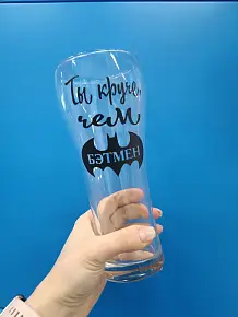 Ты круче чем Бэтмен