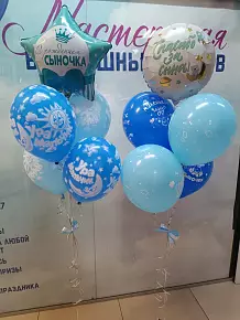 Набор на выписку №1008