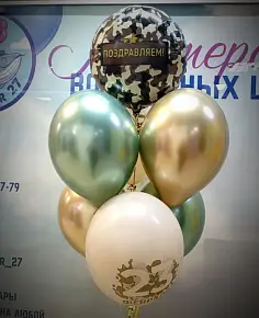 23 февраля!