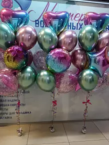 Набор для нее №1020