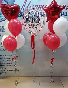 Фотозона с ЛОГО