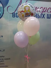 Набор для мамы