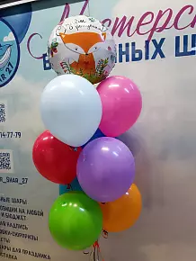 Набор детский 