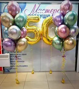 Сет №33