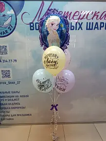 набор детский 