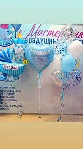Набор на выписку № 1024