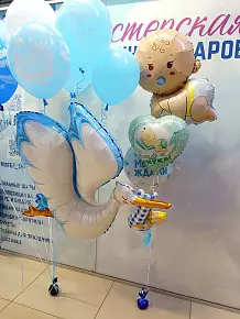 Набор на выписку с аистом для мальчика