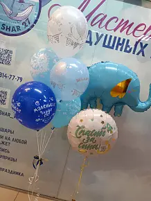 Набор1010
