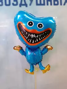 Хаги Ваги