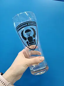 Диванные войска