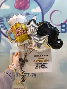 Открытка 30*40 