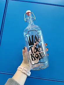 бутылка подарочная 