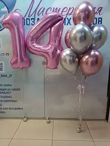 Набор для нее №1010
