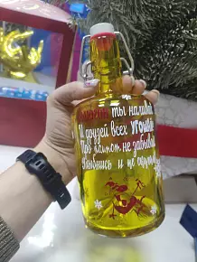 Сосуд для жидкости