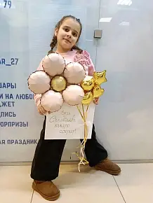  Аэрооткрытка 30*40 