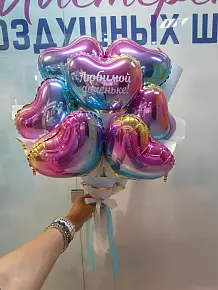 Любимой доченьке