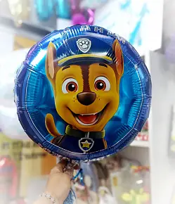 Шар крулый 45 см 