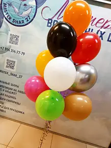 фонтан-облако