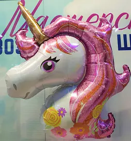 Единорог 