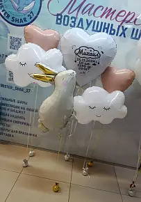 Набор на выписку №1025