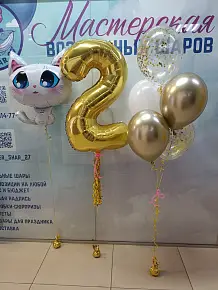 Набор с котиком