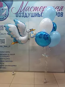 Набор на выписку №1009