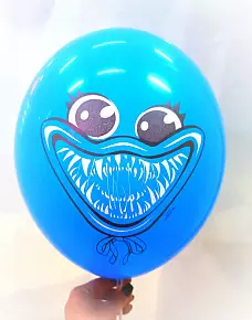 Шар Хаги Ваги