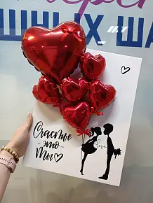 открытка 30/40 