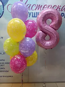 Набор для девочки №1026