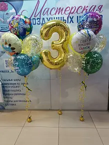 Сет № 34