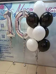 набор детский №2029