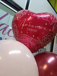 любимой маме