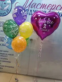 Сет № 32