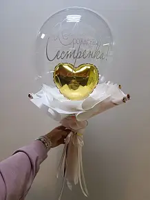 Букет для сестры